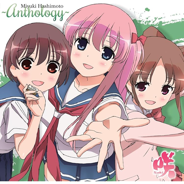 Amazon.co.jp: 咲-Saki-ボーカルアルバム THE 夢のヒットスクエア2